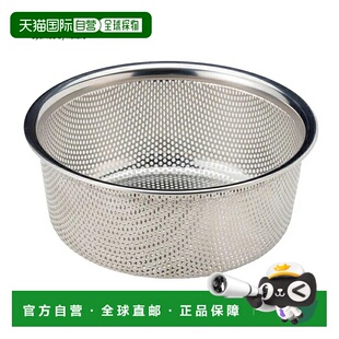 日本直邮SOTO GORA 打孔滤锅 ST-950P