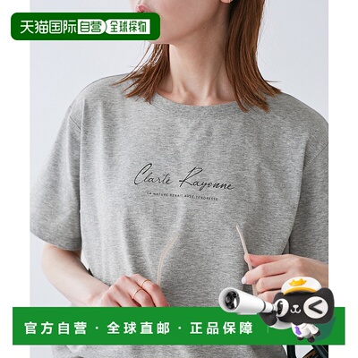 1h可退 日本直邮ROPE' PICNIC 若佩尼 女士手绘字母短袖T恤 2025A