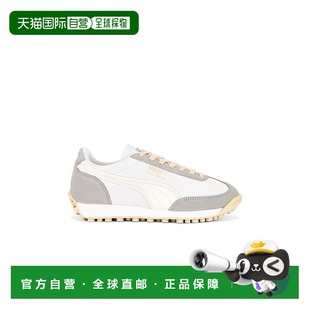 1h可退 香港直邮Puma 彪马 女士 Easy Gentle Craft 骑行运动鞋 4