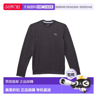 自营Boys PUMA Sweatshirt Heather Black Stretch Crew Neck Lon