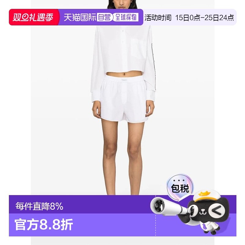 美国直邮T BY ALEXANDER WANG - Women Classic Boxer Short