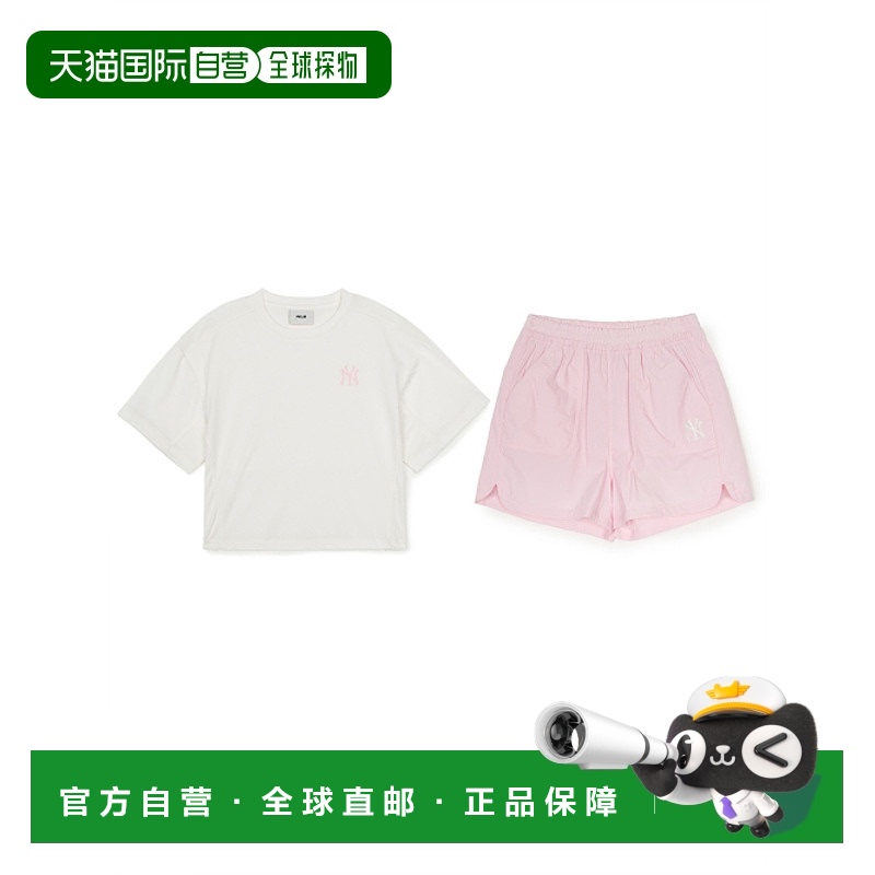 韩国直邮MLB KIDS 男士童装裤子 7FS1B0553-50PKL