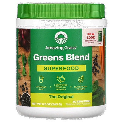 香港直发amazing grass天然绿色营养粉助消化240克