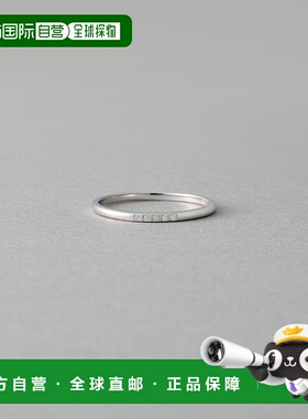 1h可退 日本直邮ete 女装 K10白金钻石戒指 精致日常款 721235