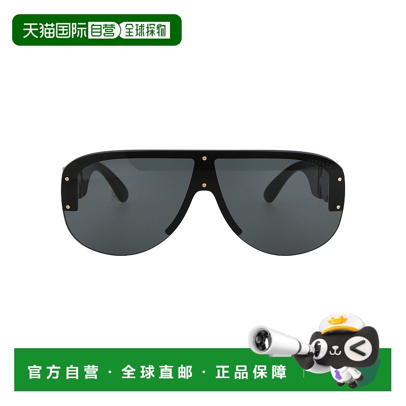 1h可退 欧洲直邮versace 男士 太阳镜范思哲