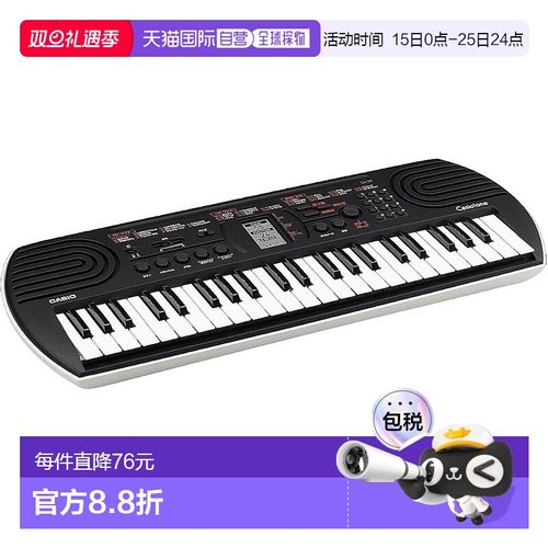 【日本直邮】Casio卡西欧 合成器 SA-81 迷你键盘