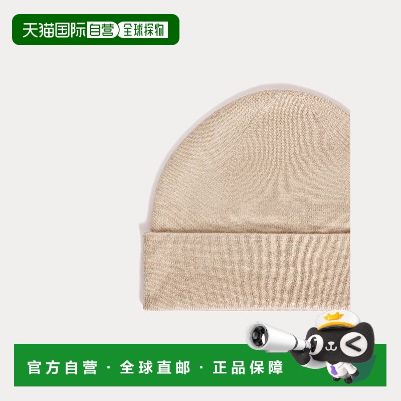 欧洲直邮Bonpoint小樱桃 Guest in Residence联名男童Locklan羊绒