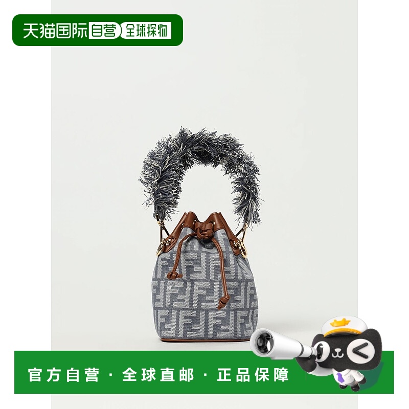 香港直邮FENDI 女士斜挎包 8BS093AUT4F1SXQ手提包单肩包