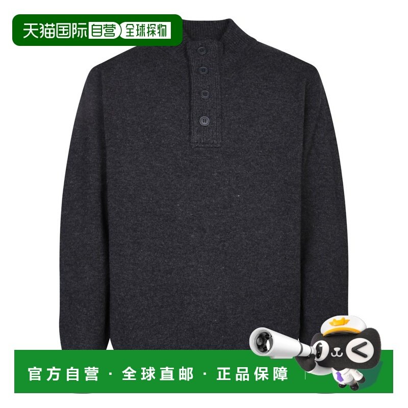 1h可退 香港直邮barbour 巴伯尔 男士 长袖毛衣 MKN0585MKNC,男装,针织衫/毛衣,淘宝优惠券,粉丝福利购,淘宝优惠卷