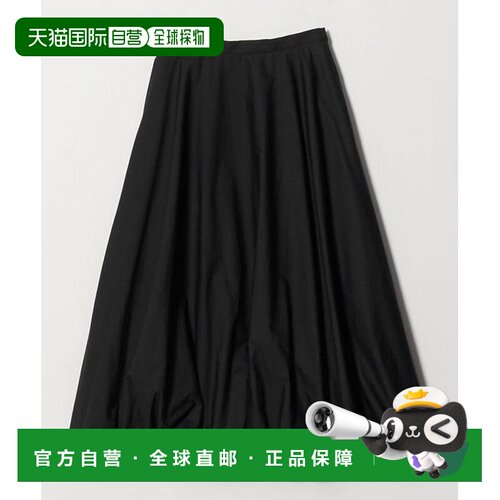 日本直邮UNITED ARROWS 气球裙