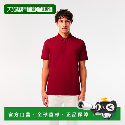 日本直邮【日本直邮】LACOSTE法国鳄鱼男女同款polo衫PH5522L-476