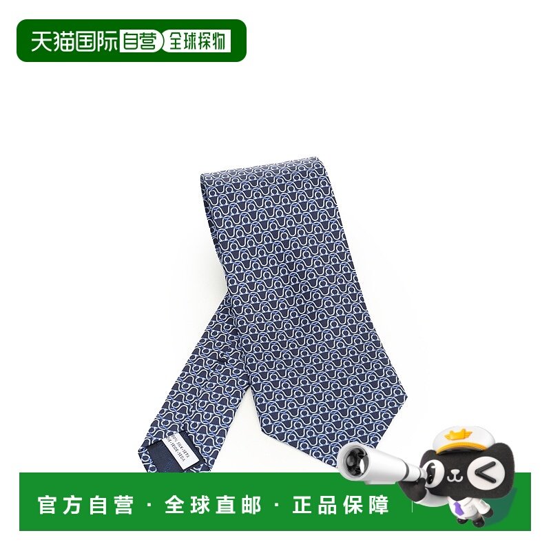 1h可退 香港直邮SALVATORE FERRAGAMO 男士领带 350814FMARINE SS,童装/婴儿装/亲子装,领带,淘宝优惠券,粉丝福利购,淘宝优惠卷