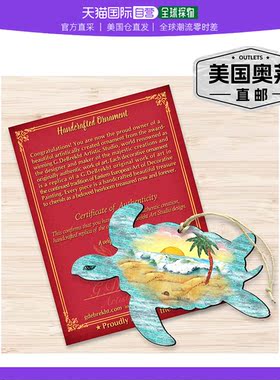 Designocracy Turtle Scenic Wood Christmas Ornaments Set 2 G.