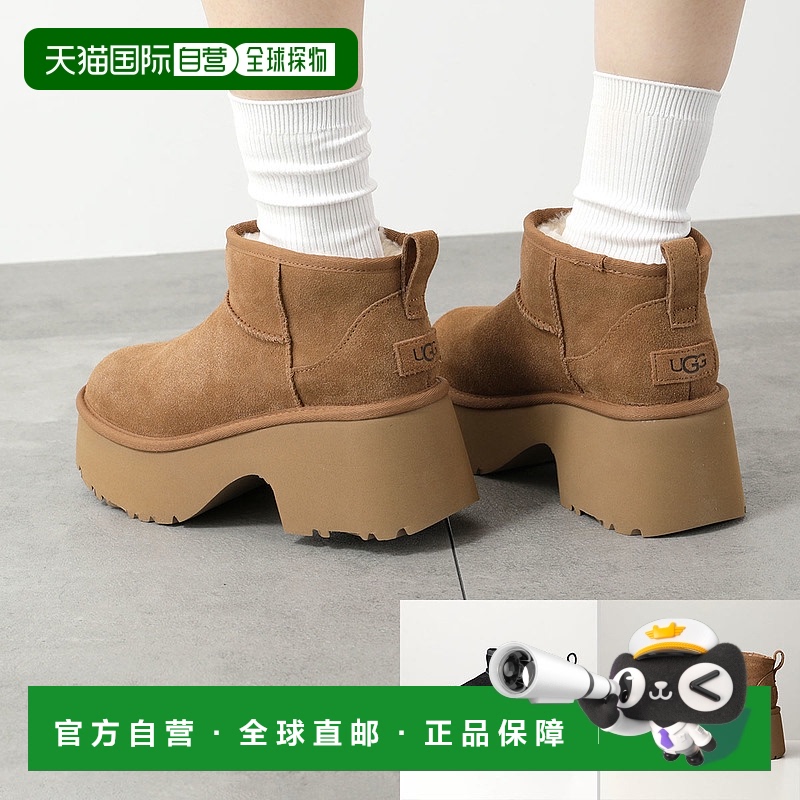 日本直邮UGG 女士雪地靴 Classic Ultra Mini New Heights(经典1