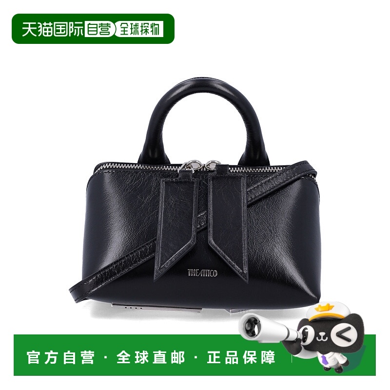 1h可退 香港直邮潮奢 The Attico 女士 Friday 迷你漆皮包包 WAH0