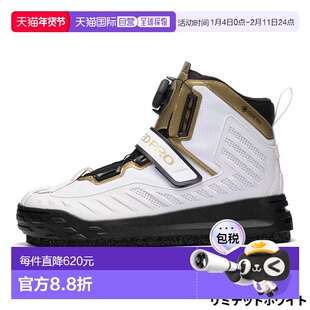 日本直邮Shimano Footwear Limited Pro Gore-Tex 鞋尺码 26.5 厘