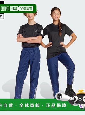 日本直邮 adidas 儿童足球防风裤 [JP2752] 蓝色