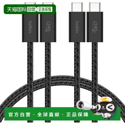 【日本直邮】Belkin USB-C数据线 240W快充线 1.5m 黑 2条 CAB019