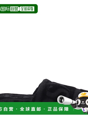 1h可退 欧洲直邮VERSACE 男士拖鞋ZSLB000091A07545Z4800