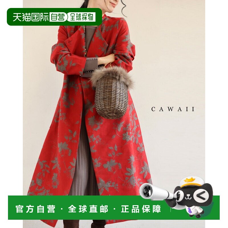 日本直邮一件醒目的红色长外套带有叶子轮廓图案（配有丝带腰带）图片