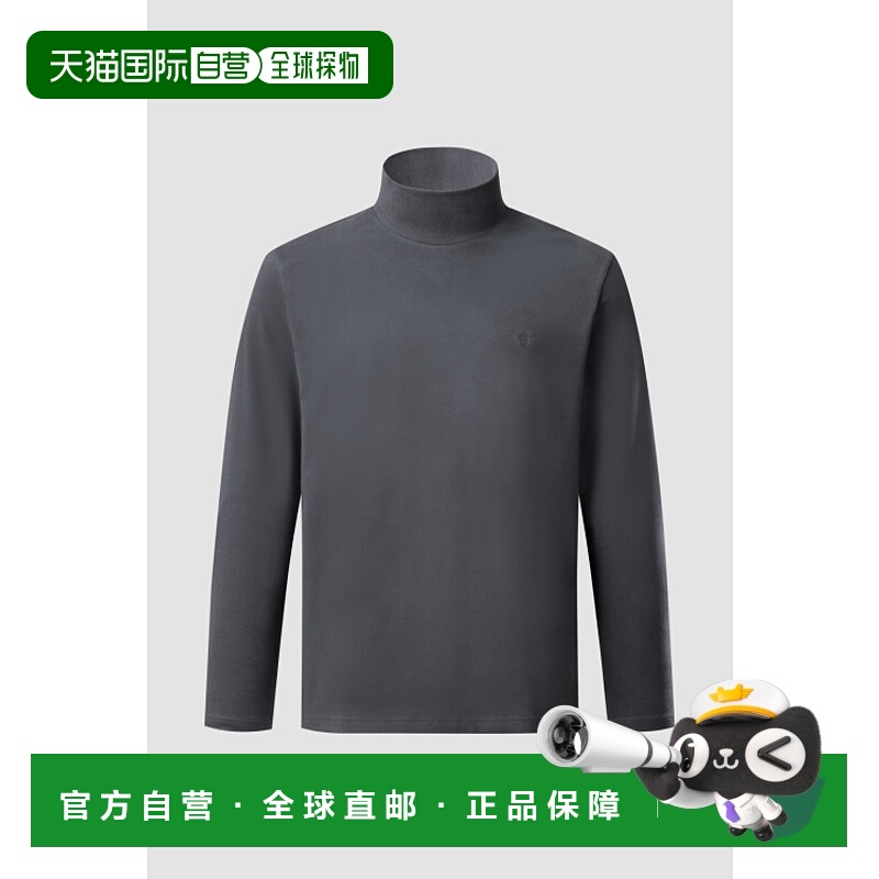 韩国直邮KOLON SPORT 男士军迷服T恤TLTBW24501DGY