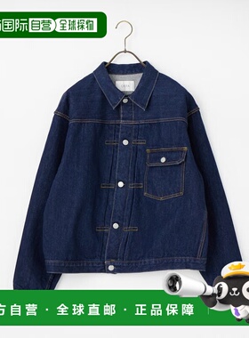 1h可退 日本直邮CIOTA 男士 单口袋牛仔夹克 JKLM-301-NIW