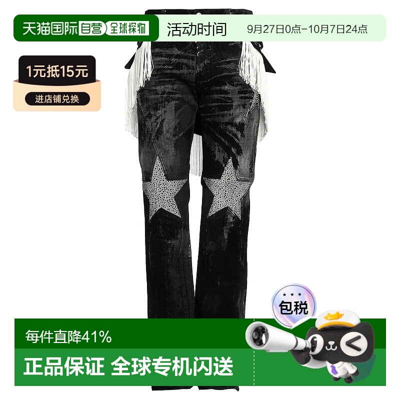 1h可退 香港直邮潮奢 Dsquared2 二次方 男士 牛仔长裤 black黑色