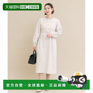 1h可退 日本直邮URBAN RESEARCH ROSSO WOMEN 女装 花边领收腰连