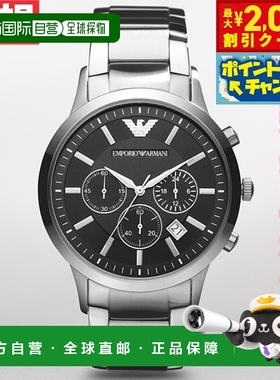 日本直邮Emporio Armani 男士手表RENATO 计时码表 AR2434