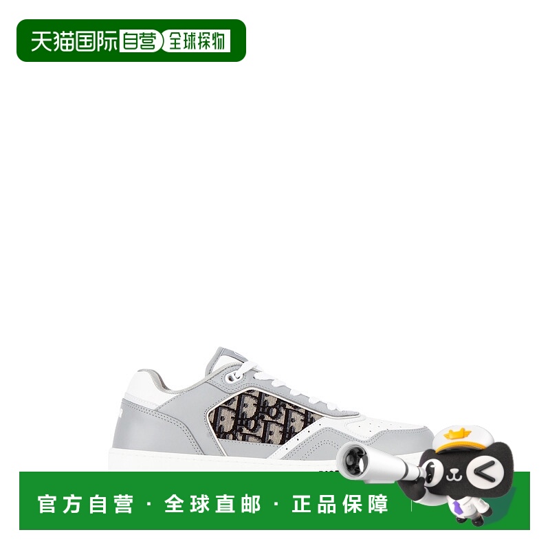 香港直邮DIOR 男士运动鞋 3SN272ZIRH165板鞋牛皮迪奥男鞋