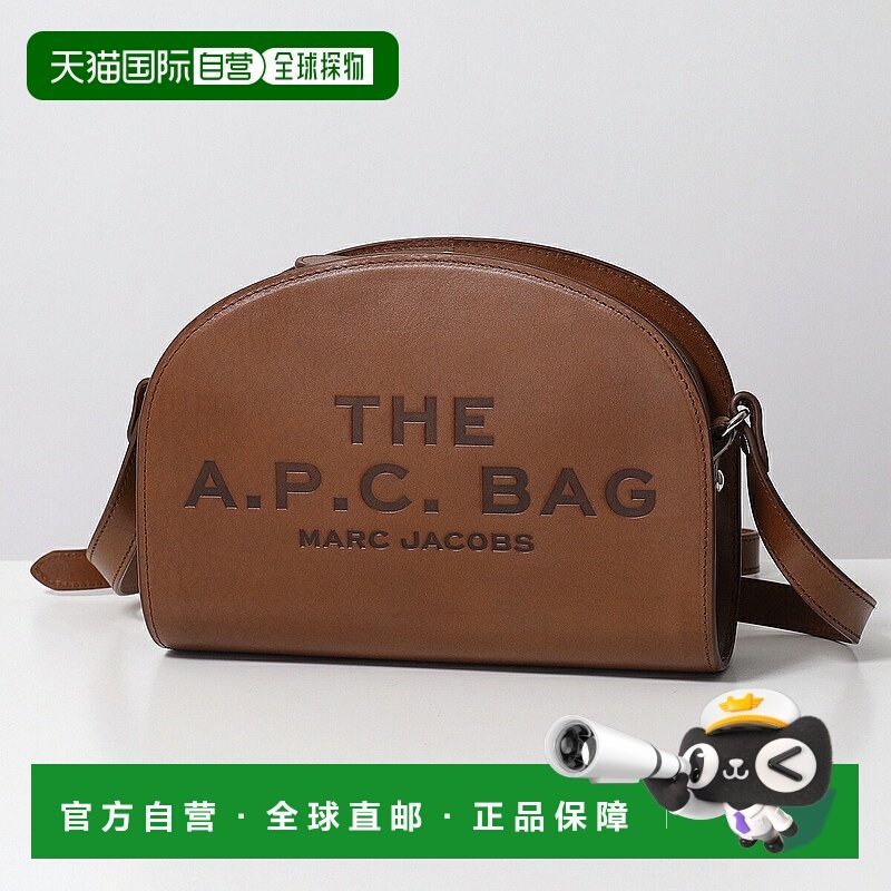 日本直邮A.P.C. x MARC JACOBS 联名款肩包sac deml lune PXBVV F