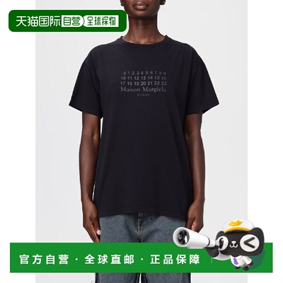 韩国直邮MAISON MARGIELA Maison Margiela 女士T恤 S29GC0307S24