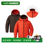 日潮跑腿Montbell蒙贝欧儿童棉衣双面可穿1101650运动夹克大衣