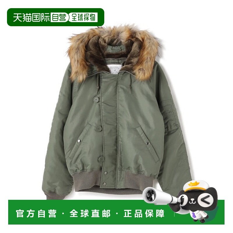 日本直邮AVIREX N-2B COMMERCIAL 飞行夹克 [95070810]