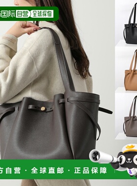 日本直邮TORY BURCH ROMY 手提包 163388 女士皮包彩色