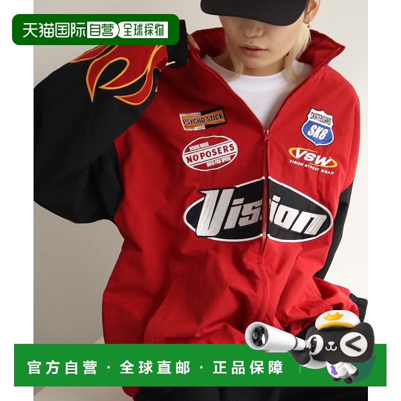 1h可退 日本直邮VISION STREET WEAR 男女同款 宽松版型 尼龙赛车