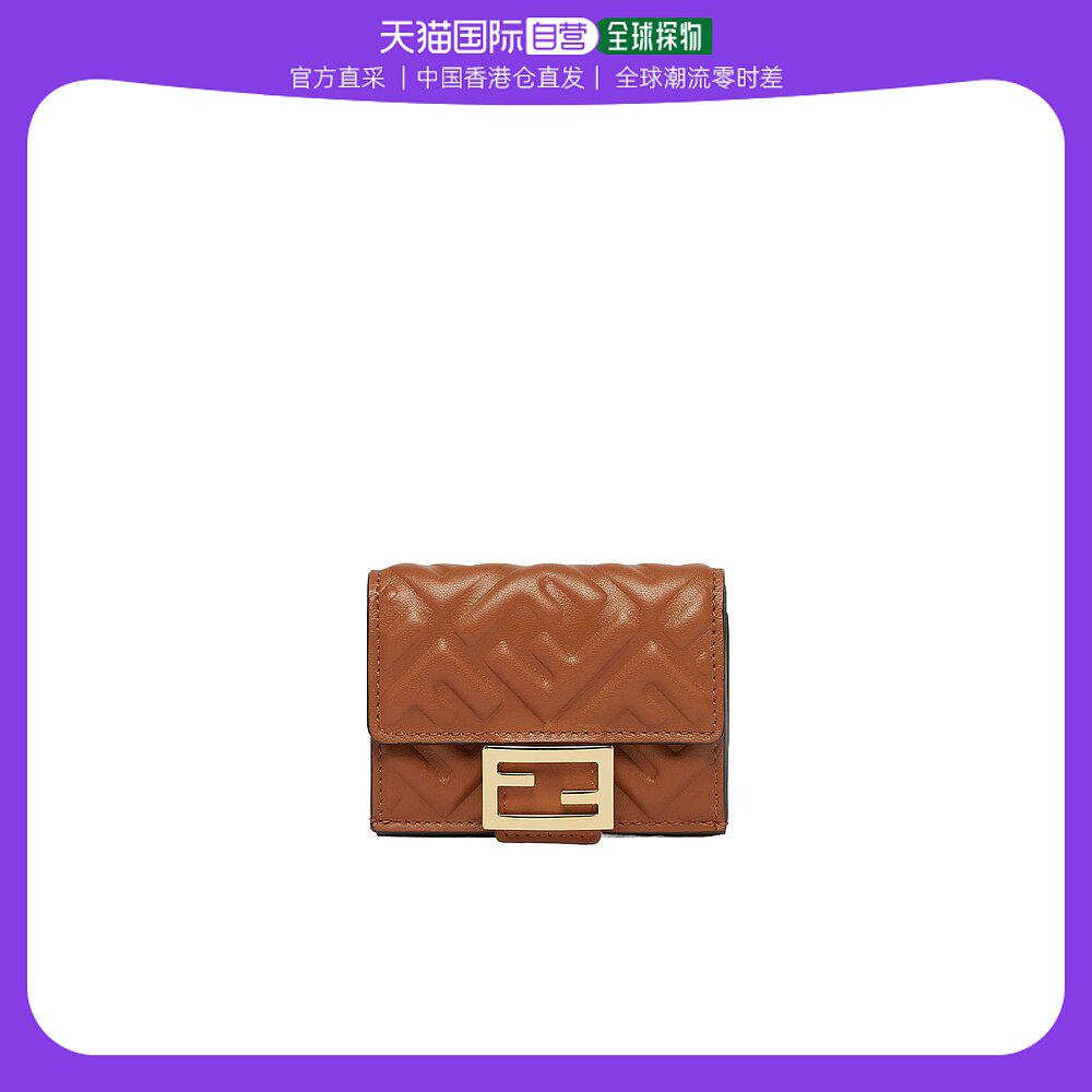 香港直邮潮奢 fendi 女士长方形三折钱包
