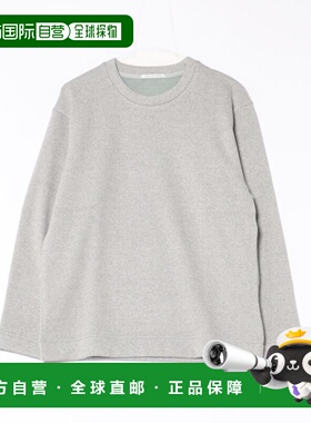 1h可退 日本直邮MEN'S MELROSE男装宽松短款半袖T恤 肩胸立体剪裁