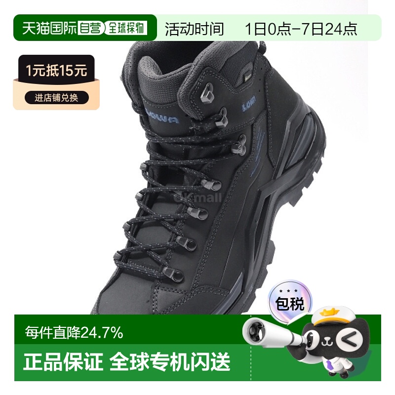 韩国直邮LOWA 中帮登山靴311916-9780户外运动休闲鞋耐磨高帮