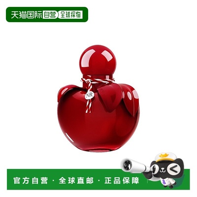 欧洲直邮Nina Ricci莲娜丽姿女士经典香水30ML淡香花果香美食调