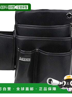 【日本直邮】Sk11藤原产业 工具包 附墨壶架 防水PVC SWZ-14