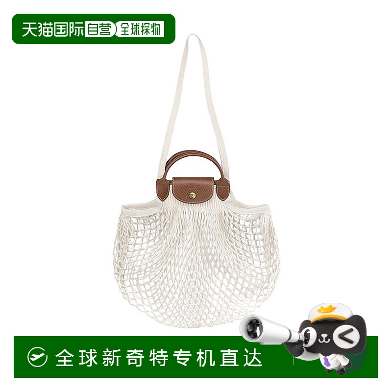 1h可退 欧洲直邮longchamp 女士 单肩包
