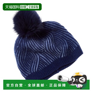 自营sofiacashmere旅行罗纹针织羊绒帽-海军蓝 美国奥莱直发帽子