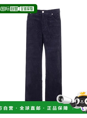 香港直邮ISABEL MARANT 男士休闲裤 PA0123HBA3G34H30FN AW2023