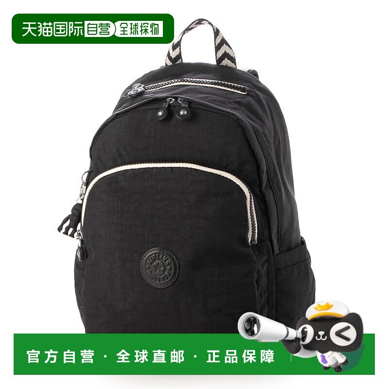 日本直邮Kipling DELIA A4尺寸背包 [K03425AW04512]