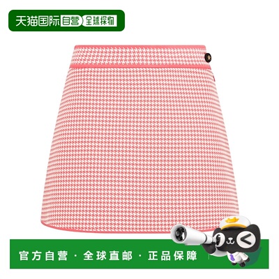 香港直邮Dior Dioriviera 喇叭形半身裙 444J03AM537迪奥迷你裙