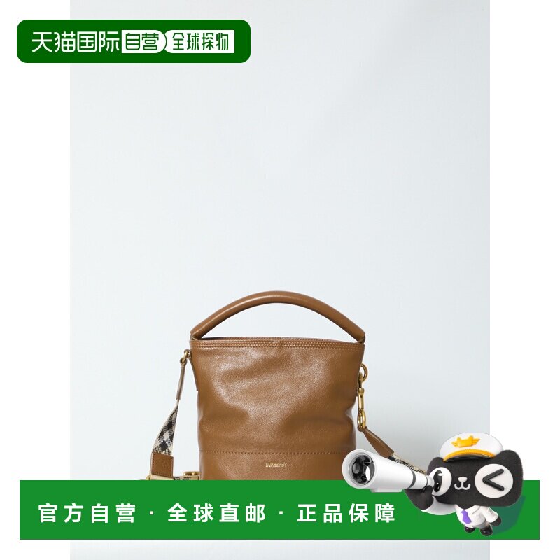 香港直邮Burberry巴宝莉女士托特包斜挎包单肩包【付后1h可退】