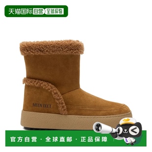 Tina 美国直邮MOON Ltrack Unisex BOOT短靴雪地靴 BOOT