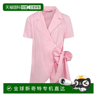 S5MSJGDR130MS003 1h可退 女童連衣裙 SS2025 香港直郵MSGM 粉紅