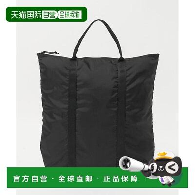 UNITED ARROWS PORTER FLEX 2WAY TOTE/托特包